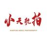 小天航拍抖音达人头像