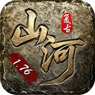 山河复古抖音达人头像