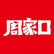 周家口官方旗舰店抖音达人头像