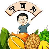 宁可为官方旗舰店抖音达人头像