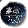 东北人(酱)在洛杉矶抖音达人头像