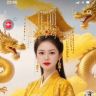 🇨🇳李璧辰🇨🇳！抖音达人头像