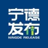 宁德发布抖音达人头像