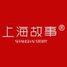 上海故事官方旗舰店抖音号头像