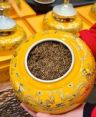 武则天茶叶批发总店抖音达人头像