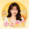 小小美食L抖音达人头像