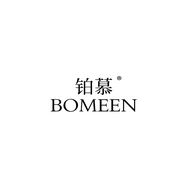 BOMEEN铂慕口腔护理旗舰店抖音达人头像