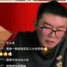 🍒🍒🍒小李讲樱桃（坐果技术）抖音达人头像
