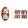 听风的蚕【精编】抖音达人头像