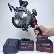 用驰迈重工锂电抖音达人头像