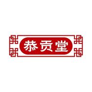 恭贡堂维生素源头工厂抖音号头像