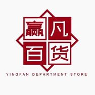 赢凡百货抖音达人头像