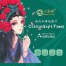 小棉哚裕嵊洗护清洁专卖店抖音达人头像