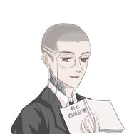 文化人老七抖音达人头像