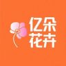 亿朵花卉源头基地抖音达人头像