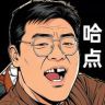 哈点抖音达人头像
