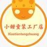 小甜甜童装抖音达人头像