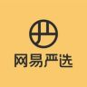 网易严选洗护清洁旗舰店抖音达人头像