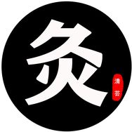 清芸·知芸抖音达人头像