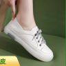 大雨儿软底女鞋抖音达人头像