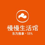 慢慢生活馆·中泰式按摩·SPA抖音达人头像