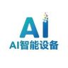 科大讯飞AI智能设备抖音号头像