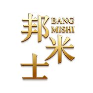 邦米士建材严选店抖音达人头像