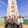 村里欢乐多（每周五直播）抖音达人头像