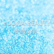 罗娜女神官方旗舰店抖音号头像