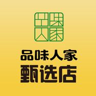 品味人家甄选抖音达人头像