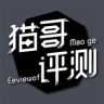 猫哥评测-燕燕抖音达人头像