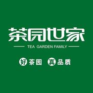 茶园世家茶叶抖音达人头像