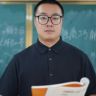 吴老师点亮升学规划抖音达人头像
