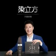 染立方立染抖音号头像