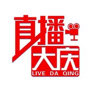 直播大庆抖音达人头像