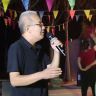 情锁大爷抖音达人头像
