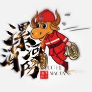 漯河消防抖音达人头像