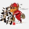 漯河消防抖音达人头像