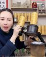艾济康之缘（英子）抖音达人头像
