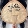 我不是孙怡抖音达人头像