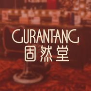 固然堂官方旗舰店抖音号头像