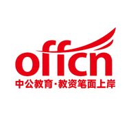 中公教育教师资格证抖音号头像