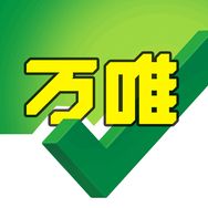 万唯中考高中教辅抖音号头像