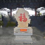 公社是棵常青藤卍卐抖音达人头像
