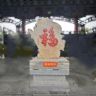 公社是棵常青藤卍卐抖音达人头像