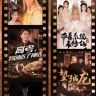 飞凡追剧抖音达人头像