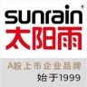 sunrain太阳雨家居抖音达人头像