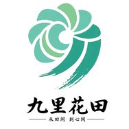 九里花田花卉抖音达人头像