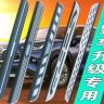旺峰汽车用品主营店抖音达人头像