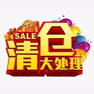 格里芬奢华抖音达人头像